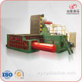 Hurda Metal Steel Shings Recycling Compress Machine